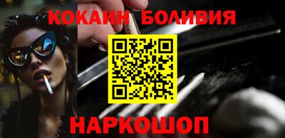 мескалин Вязники