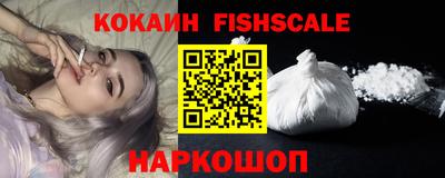 мескалин Вязники