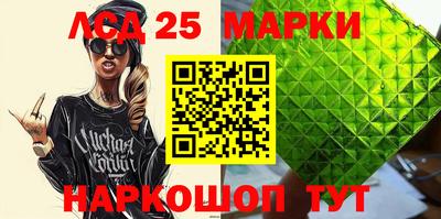 ALPHA-PVP Вышний Волочёк