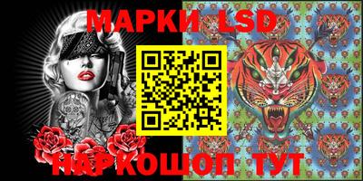 ALPHA-PVP Вышний Волочёк