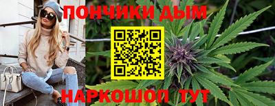 ALPHA-PVP Вышний Волочёк