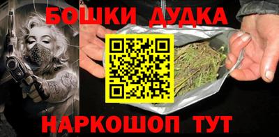 мескалин Вязники