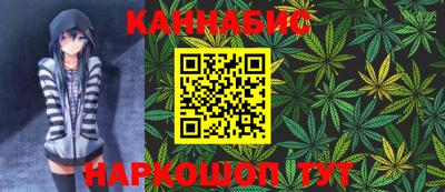 ешки Вязьма