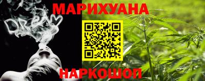 ALPHA-PVP Вышний Волочёк