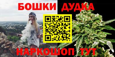 мескалин Вязники