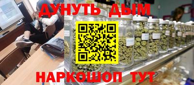 ешки Вязьма