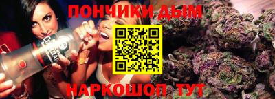ешки Вязьма