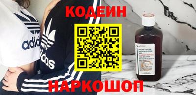 ALPHA-PVP Вышний Волочёк