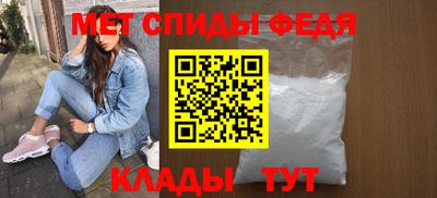 мескалин Вязники
