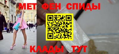 ешки Вязьма