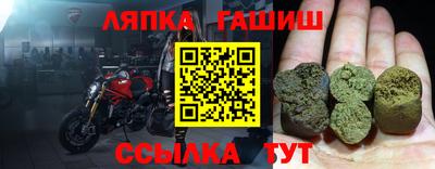 мескалин Вязники