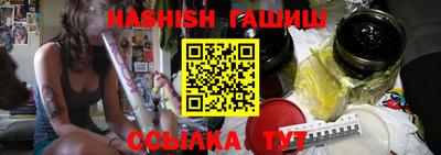 мескалин Вязники