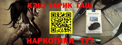 ешки Вязьма