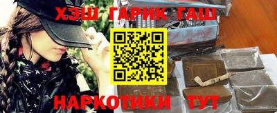 ешки Вязьма