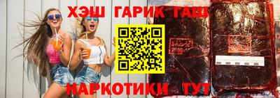 мескалин Вязники