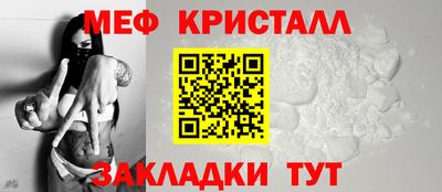 ALPHA-PVP Вышний Волочёк