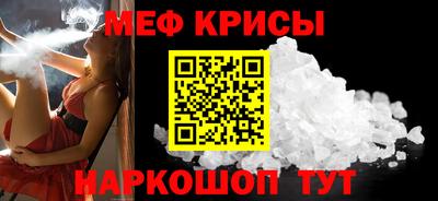 ешки Вязьма